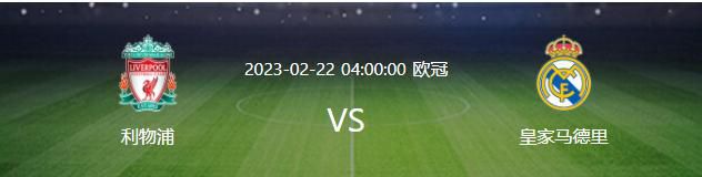 ”此前意媒消息，德弗赖原计划是在12月29日对阵热那亚的比赛中复出，根据目前的康复进程来看，德弗赖大概率可以在12月23日对阵莱切的比赛中提前复出。